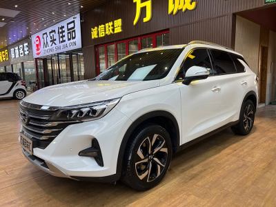 2020年1月 廣汽傳祺 GS5 進(jìn)階款 270T 自動(dòng)豪華版圖片