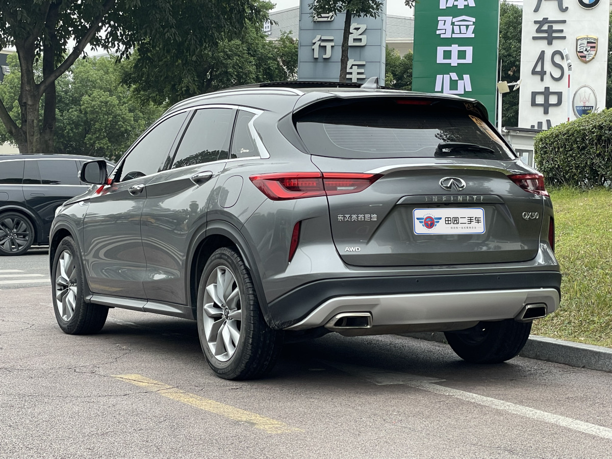 英菲尼迪 QX50  2020款 改款 2.0T 四驅菁英版圖片