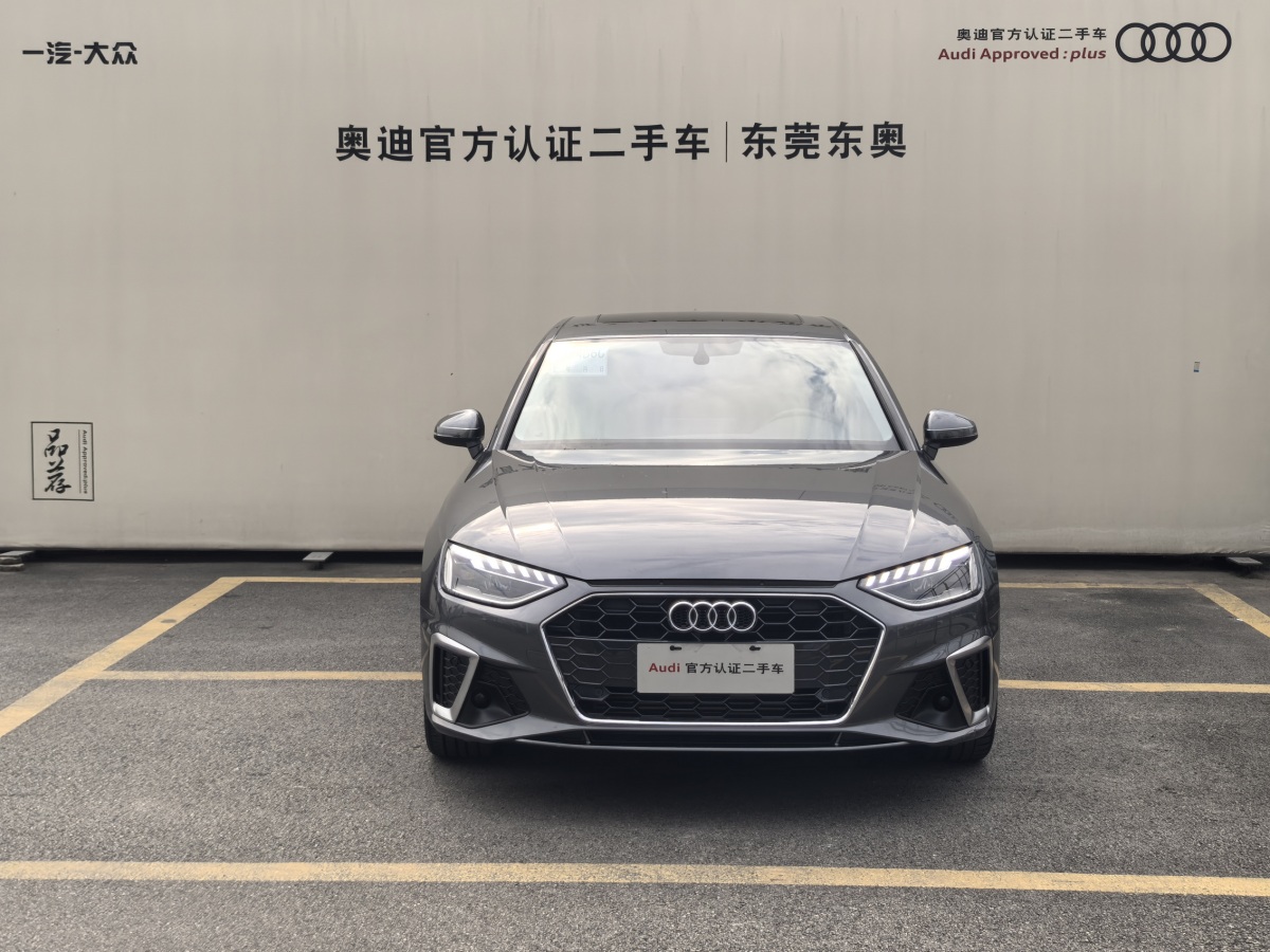 奧迪 奧迪A4L  2020款 40 TFSI 時尚動感型圖片