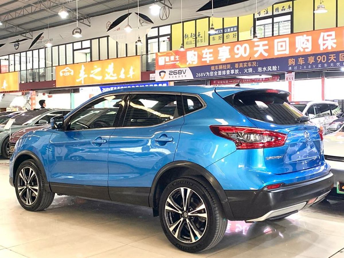 日產(chǎn) 逍客  2019款  2.0L CVT豪華版圖片