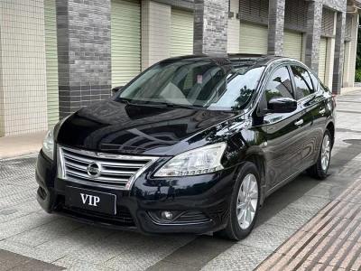 2013年5月 日產 軒逸 1.8XL CVT豪華版圖片