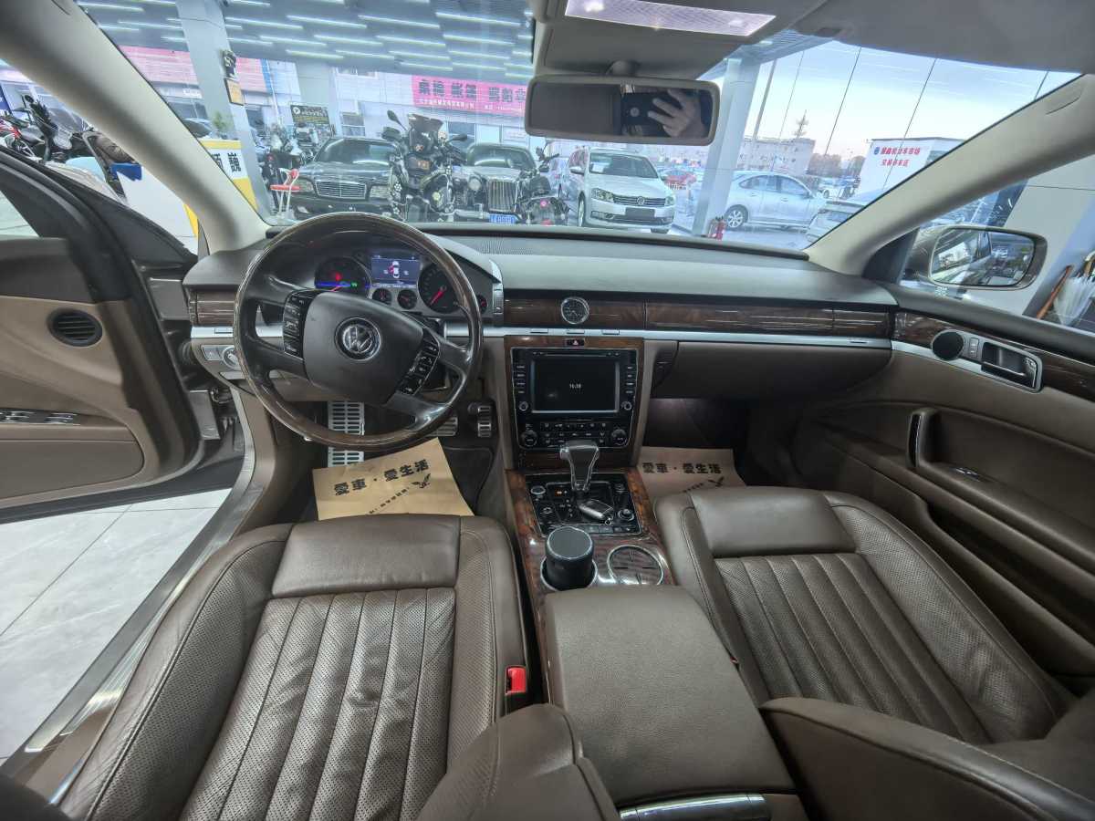 大眾 輝騰  2014款 3.0L 行政型圖片