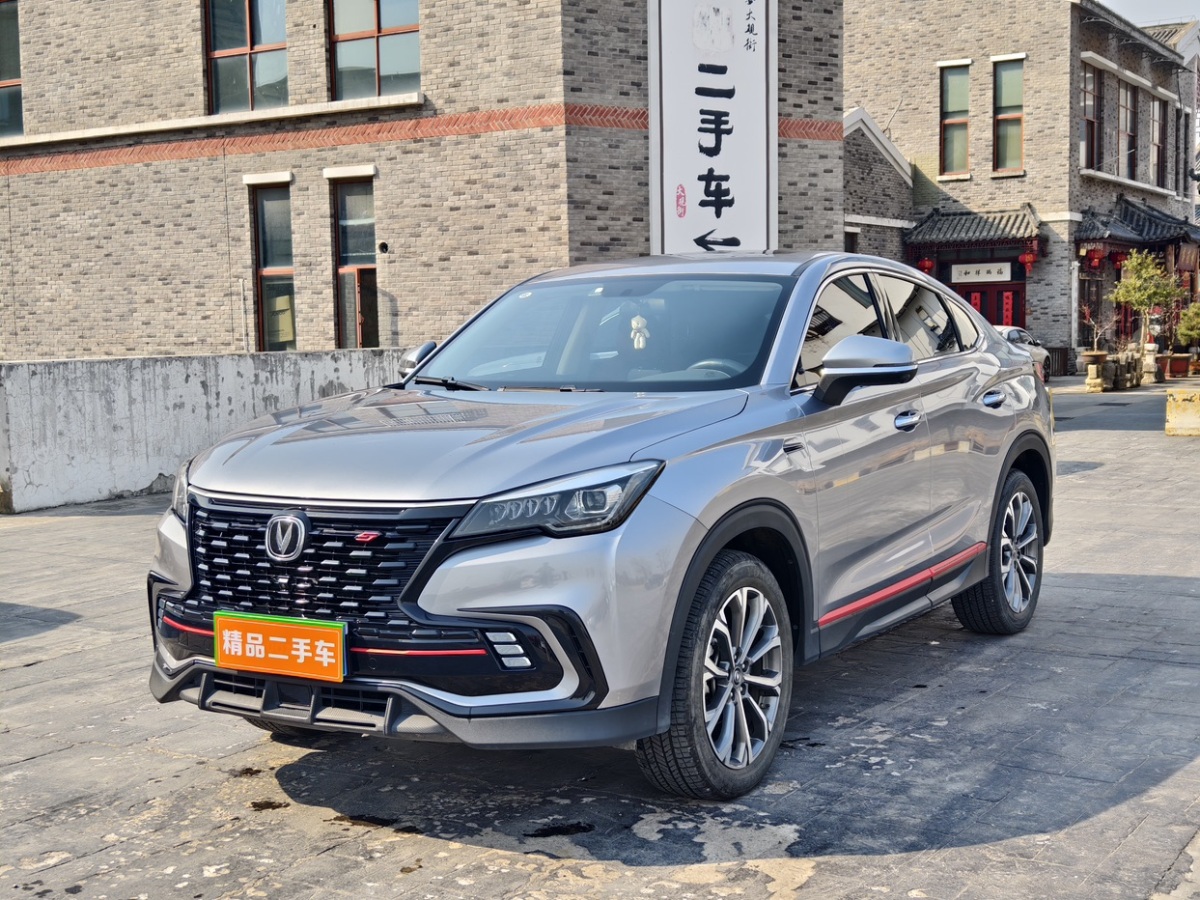 長(zhǎng)安 CS85 COUPE  2021款 1.5T DCT精英型圖片