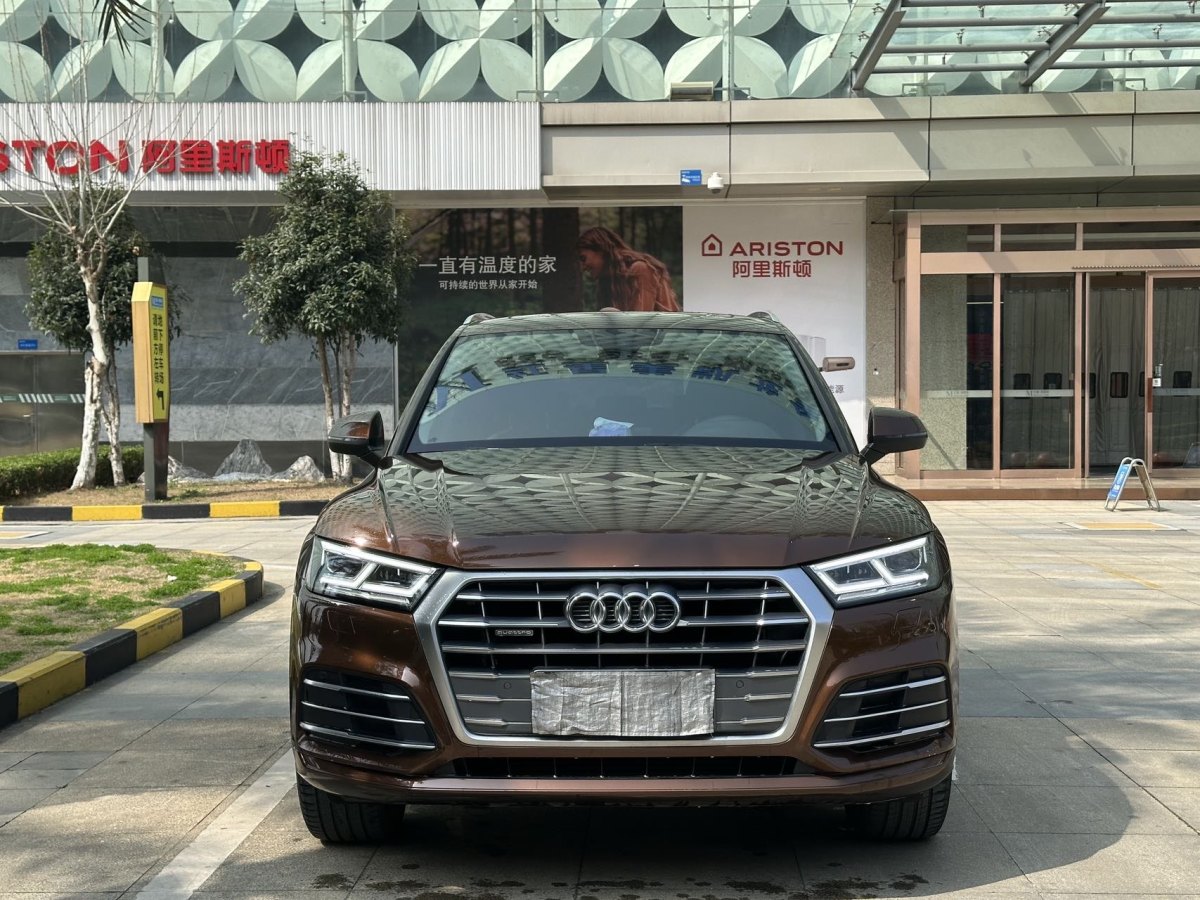 奧迪 奧迪Q5L  2020款 改款 40 TFSI 榮享時(shí)尚型圖片