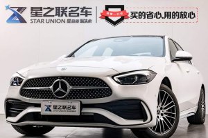 奔馳C級(jí) 奔馳 改款 C 260 L 運(yùn)動(dòng)版