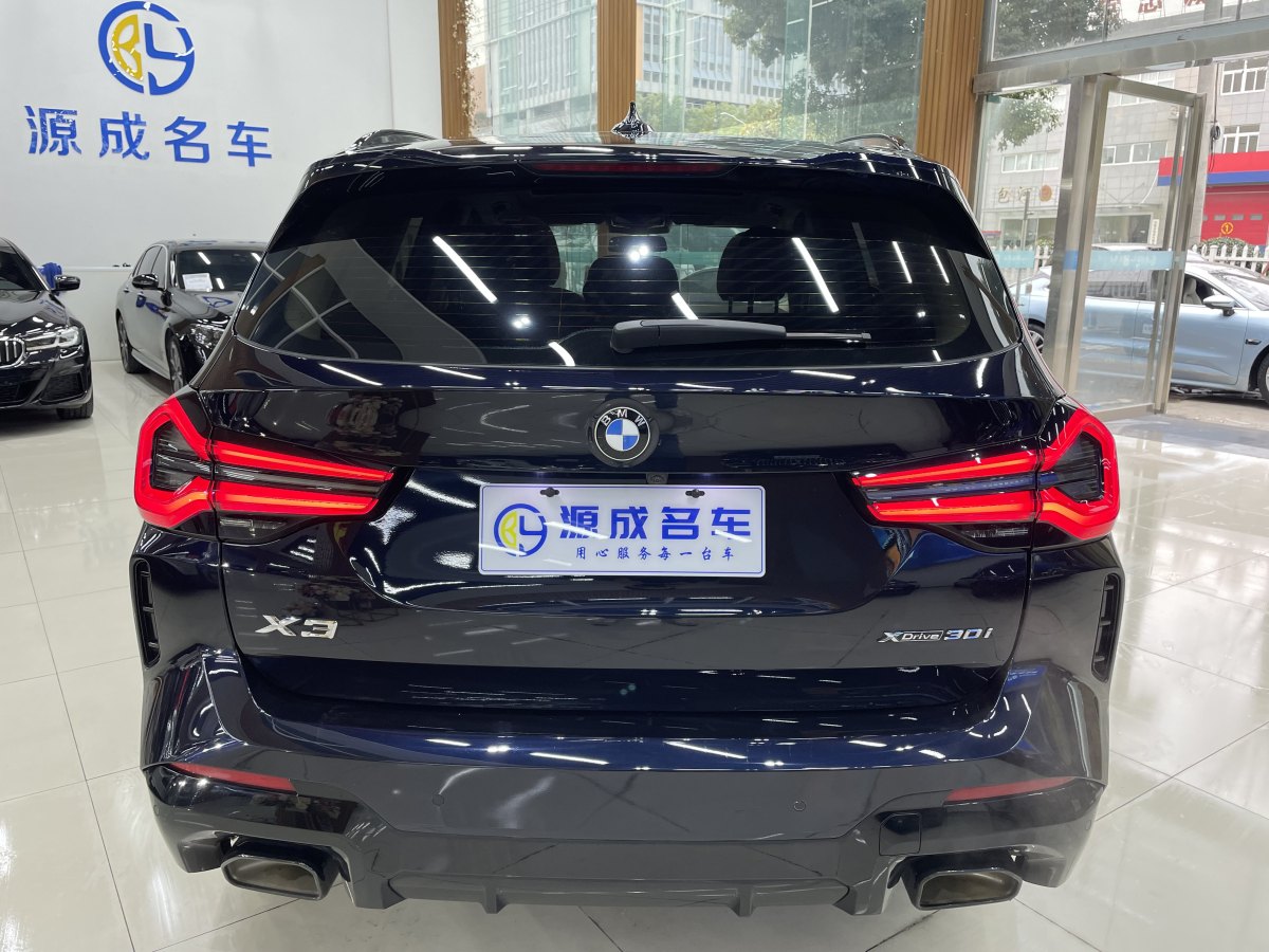 寶馬 寶馬X3  2022款 xDrive30i 領(lǐng)先型 M曜夜套裝圖片