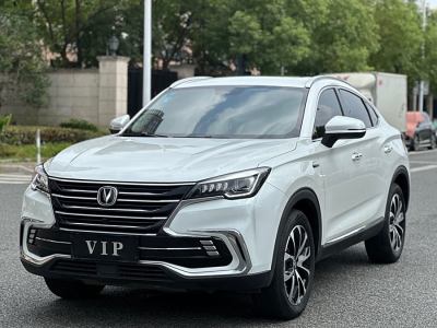 2019年6月 长安 CS85 COUPE 1.5T 品版 国VI图片