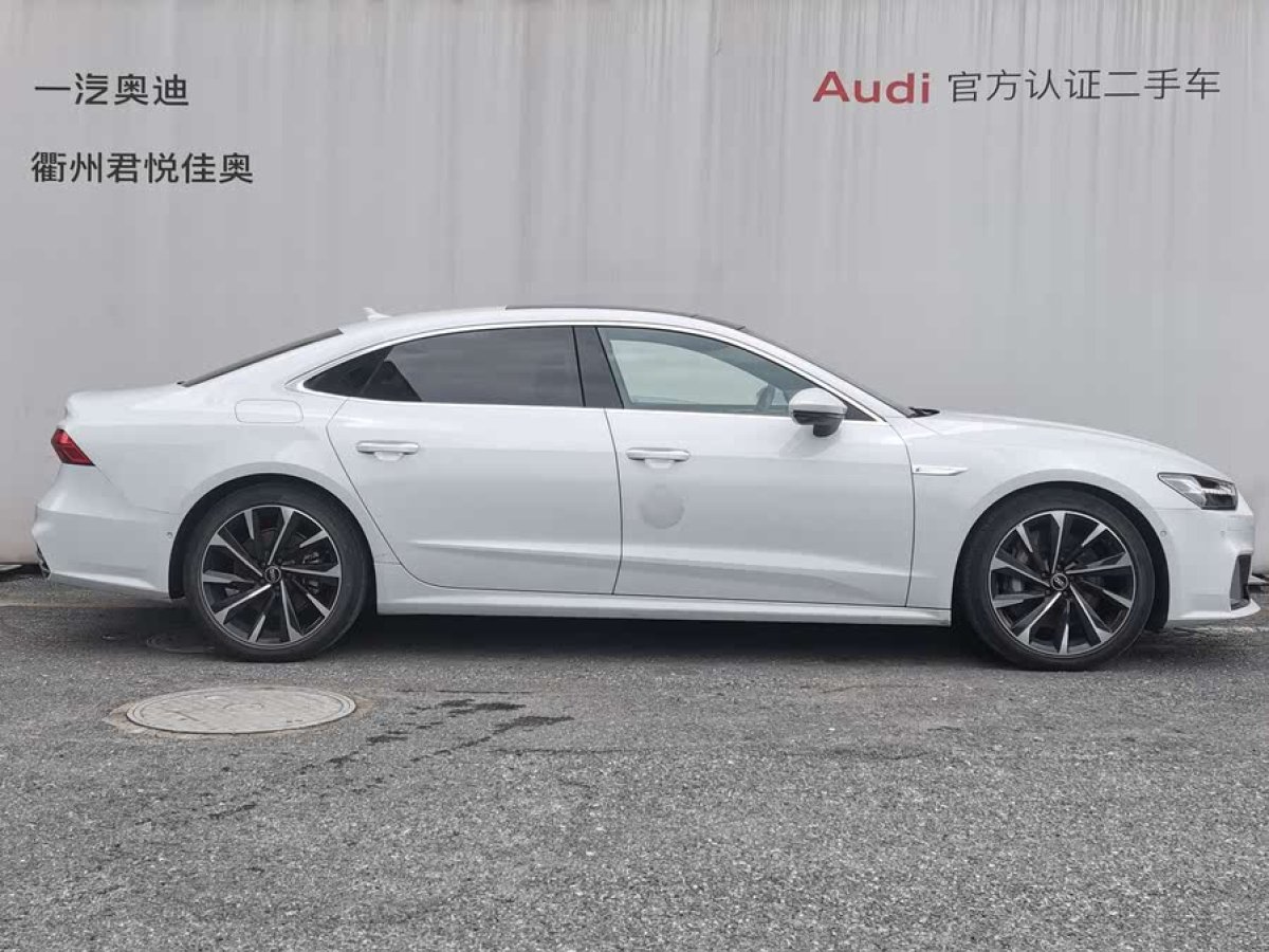 奧迪 奧迪A7L  2024款 55TFSI quattro S-line 志遠型 流晶套裝圖片