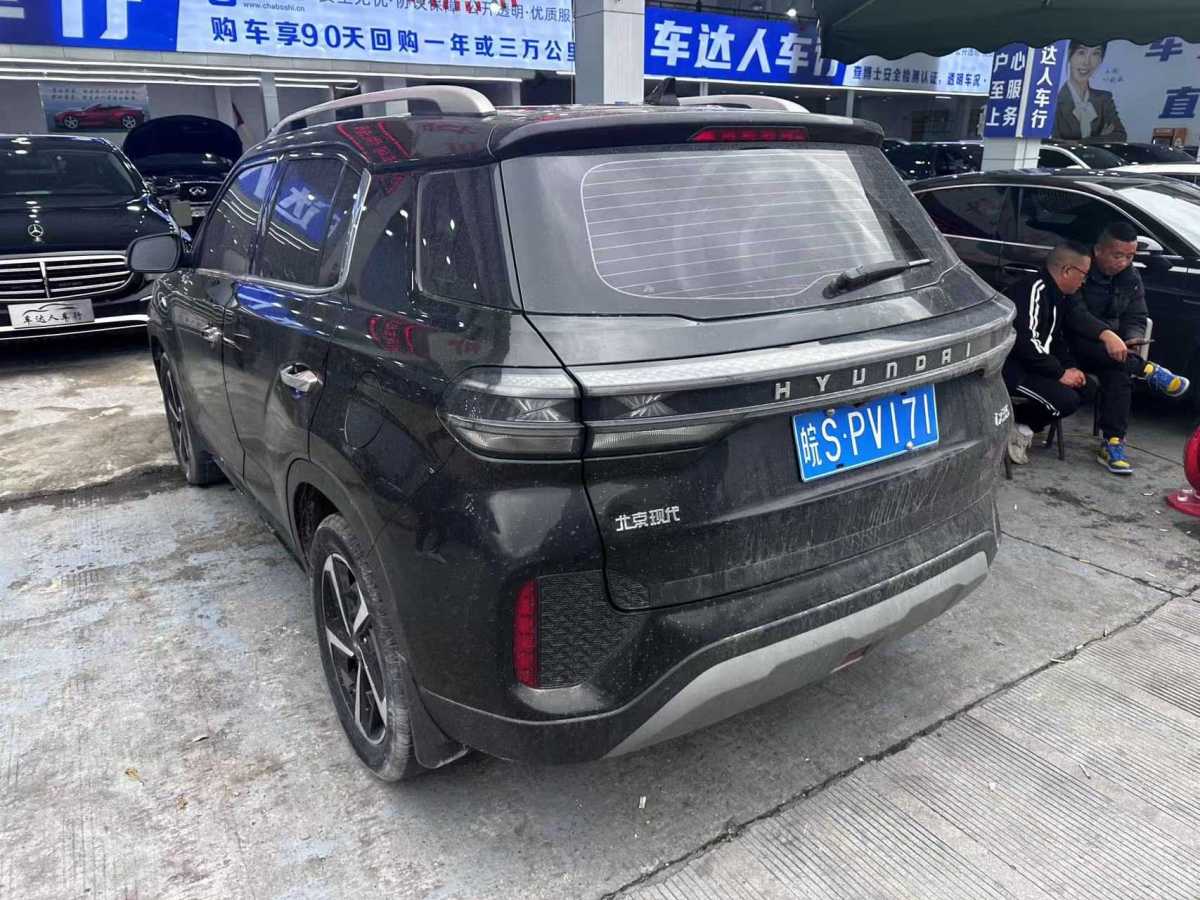 現(xiàn)代 ix35  2021款 2.0L 自動兩驅(qū)領(lǐng)先版GLS圖片