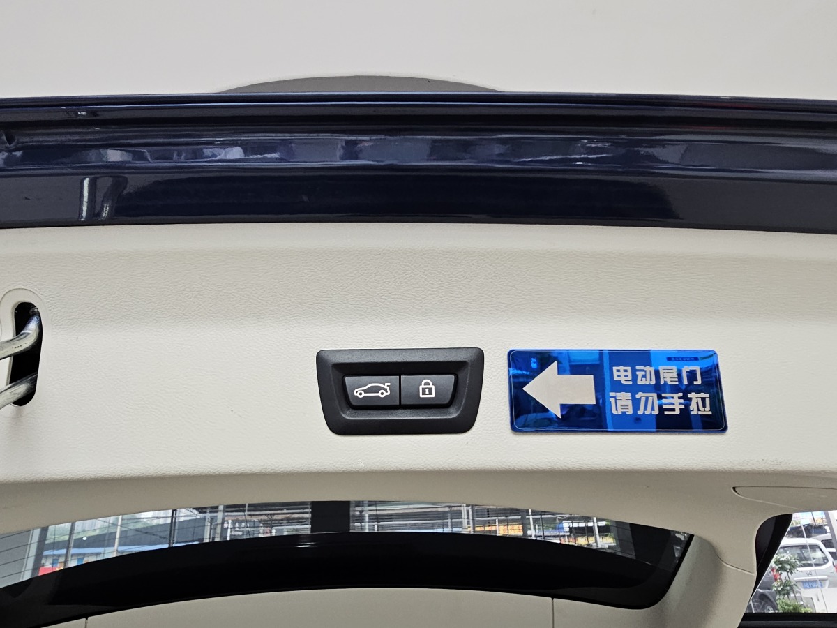 宝马 宝马X3  2019款  xDrive25i M运动套装图片