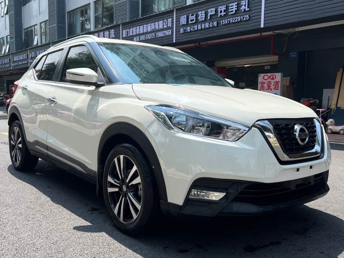 日產 勁客  2019款 1.5L CVT智聯豪華版圖片