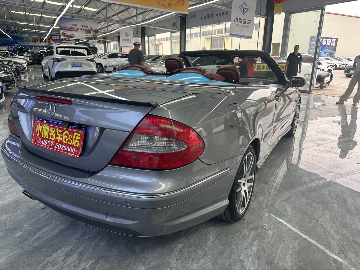 奔馳 奔馳CLK級(jí)  2006款 CLK 280 敞篷跑車(chē)圖片