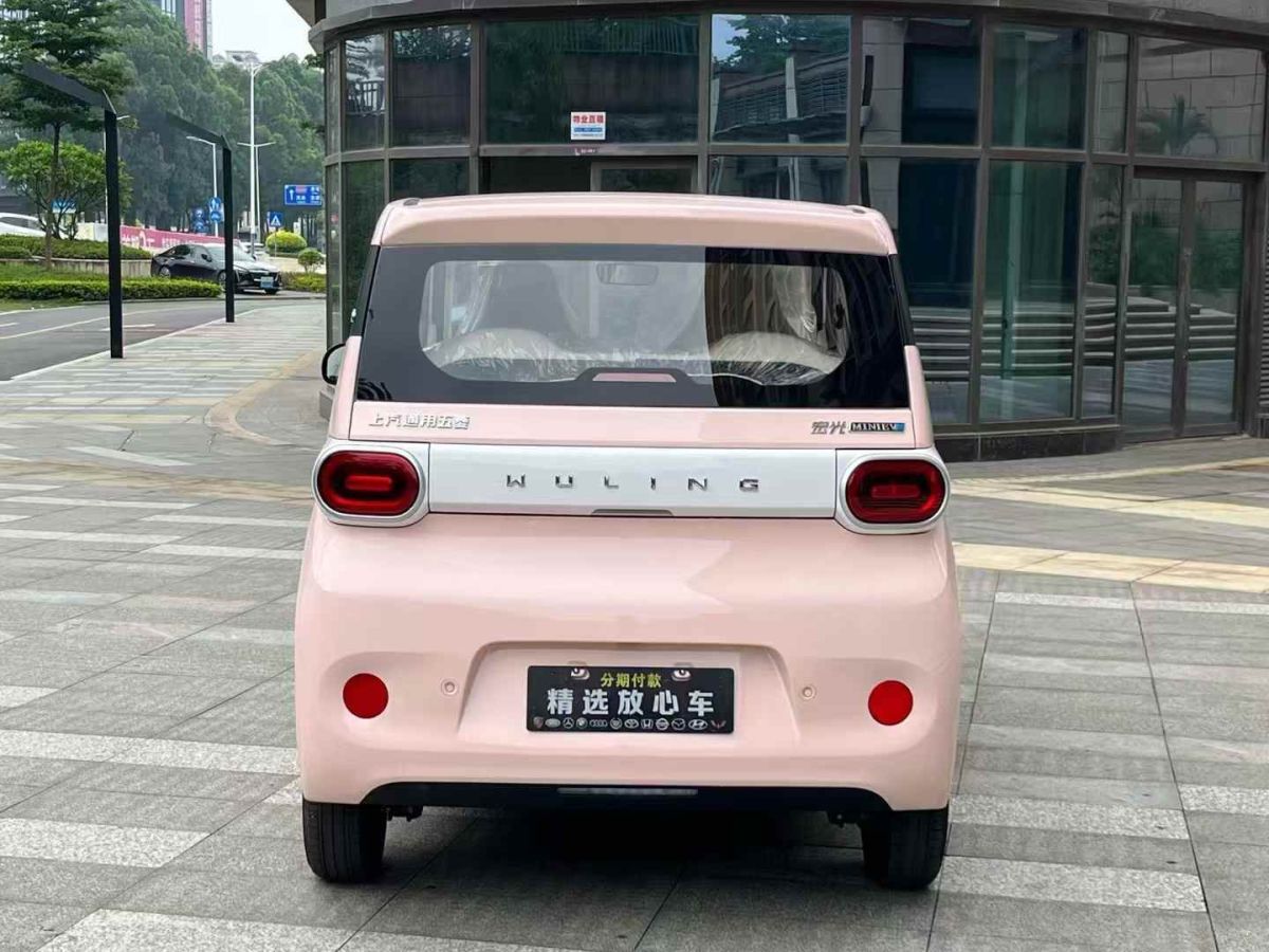 五菱 宏光MINIEV  2025款 四門版 臻享+款圖片