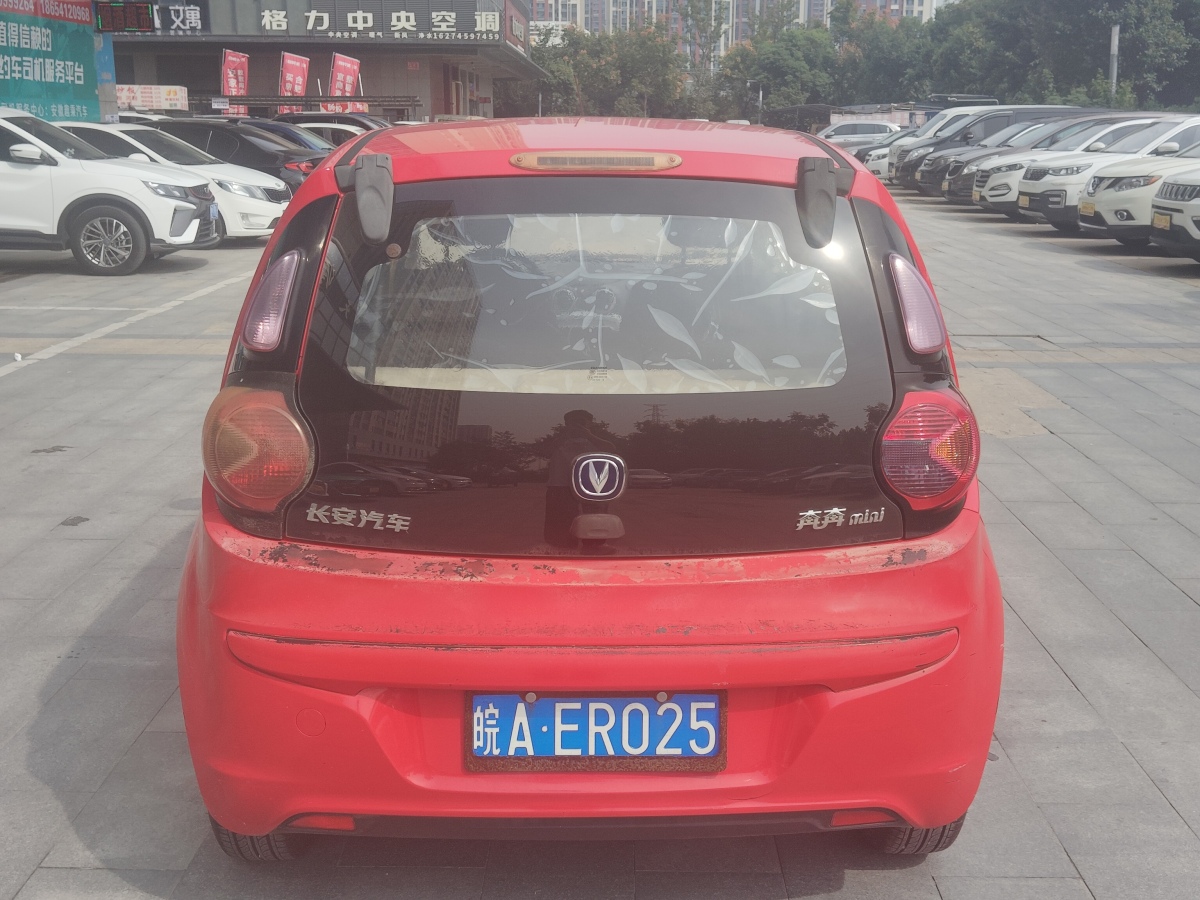 長(zhǎng)安 奔奔MINI  2012款 1.0L 手動(dòng)時(shí)尚版 國(guó)IV圖片