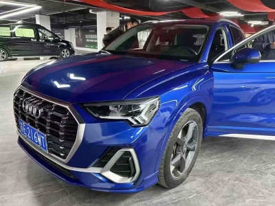 2020年6月 奧迪 奧迪Q3 35 TFSI 時(shí)尚動(dòng)感型圖片