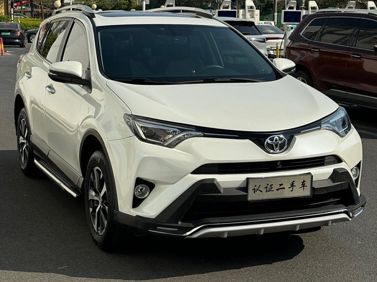 豐田 RAV4榮放  2016款 2.0L CVT兩驅(qū)智尚版圖片