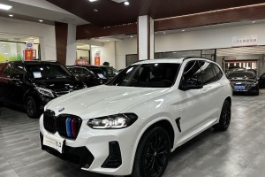 寶馬X3 寶馬 改款 xDrive30i 尊享型 M曜夜套裝