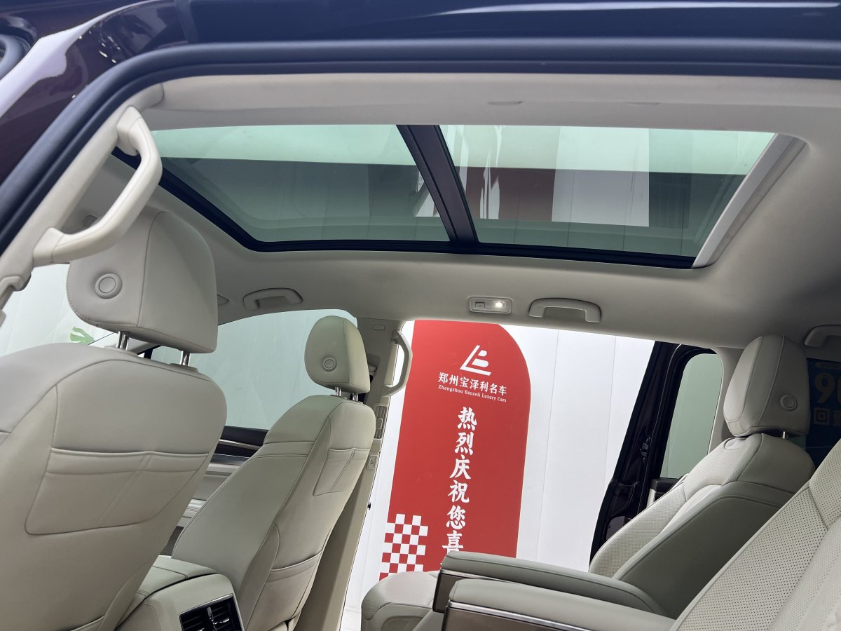 2020年9月大眾 威然  2023款 改款 330TSI 豪華版
