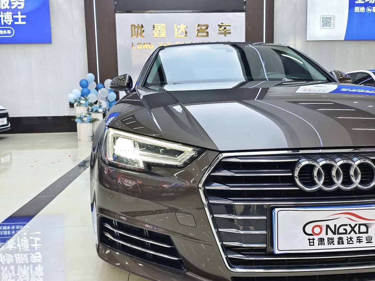 奧迪 奧迪A4L  2018款 30周年年型 40 TFSI 進(jìn)取型圖片