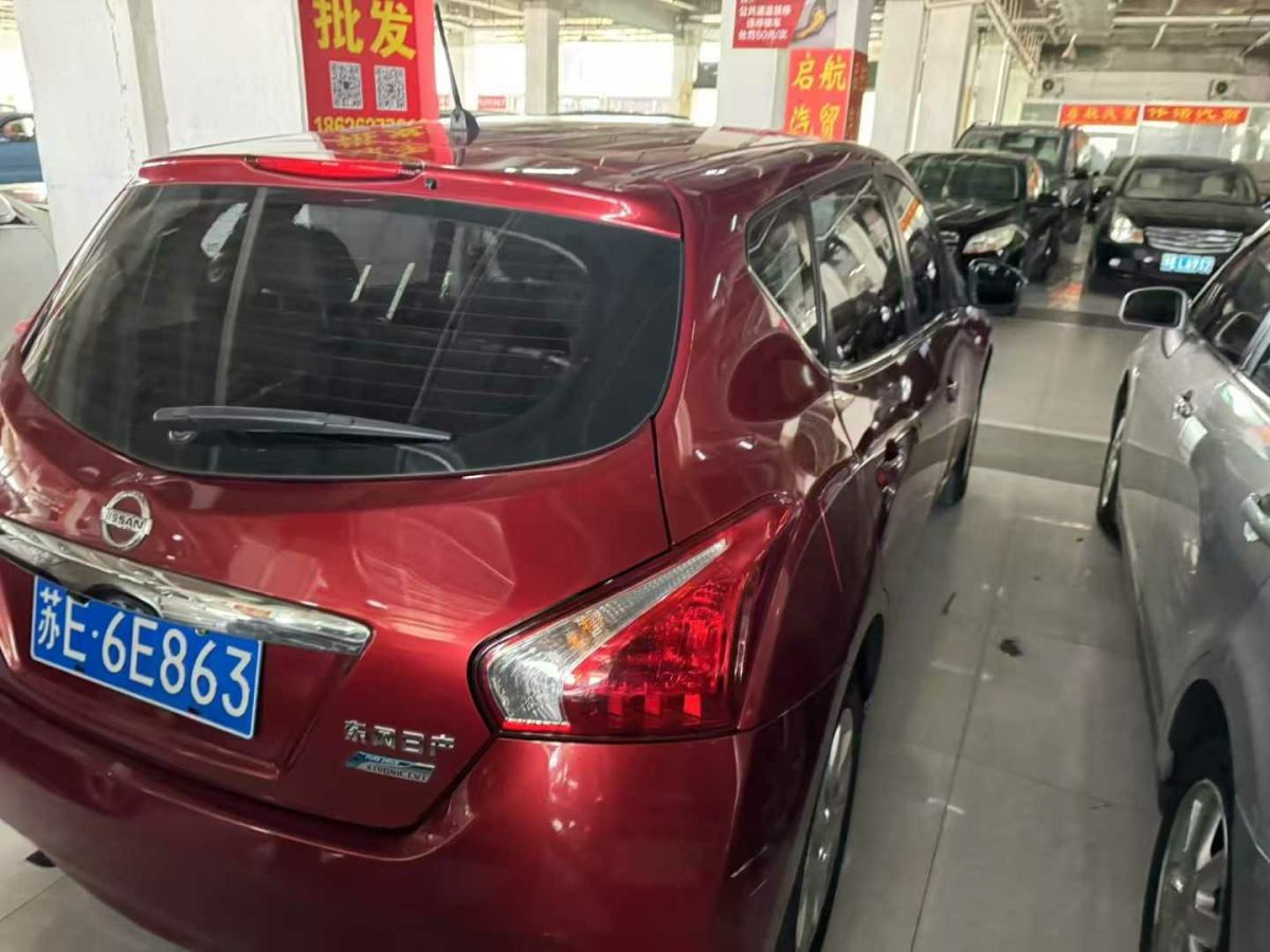 日產(chǎn) 騏達(dá)  2015款 1.6T M-CVT GTS限量版圖片