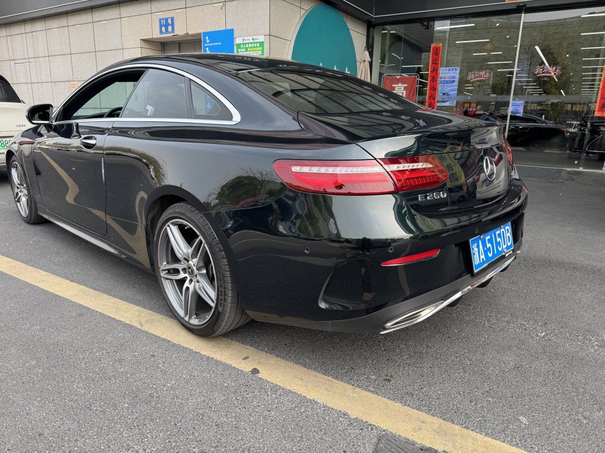 奔馳 奔馳E級  2020款 E 260 4MATIC 轎跑車圖片