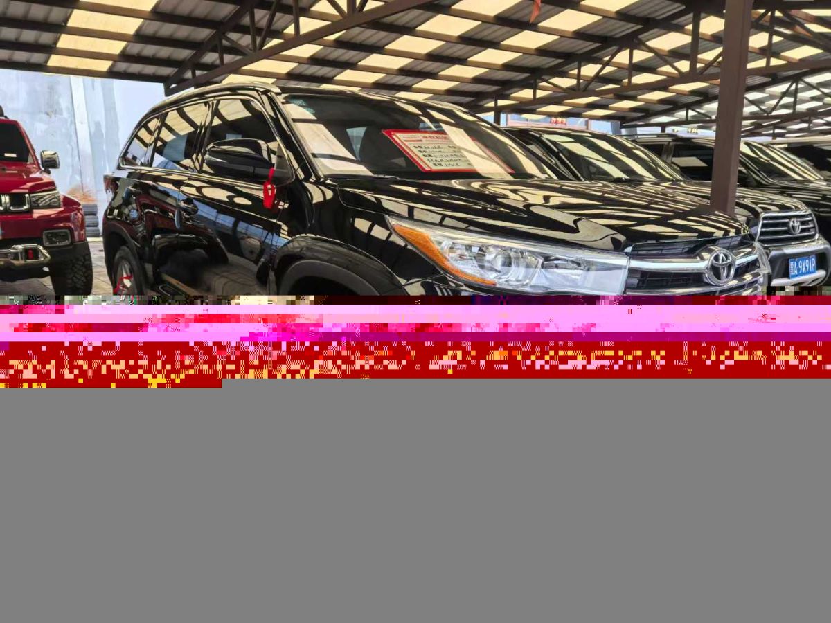 凱迪拉克 XT5  2020款  28T 四驅(qū)豪華型圖片