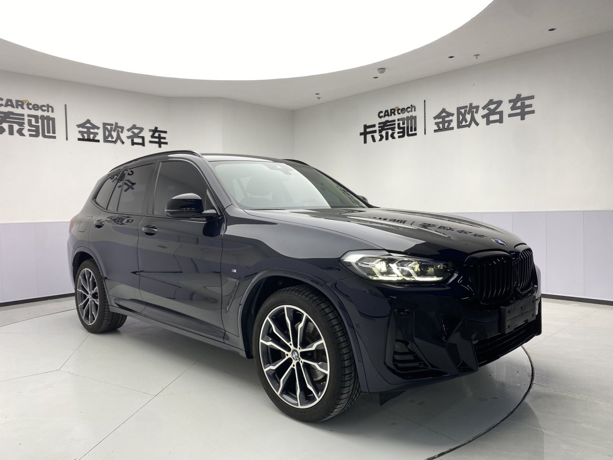 2023年8月寶馬 寶馬X3  2023款 xDrive30i 領(lǐng)先型 M曜夜套裝