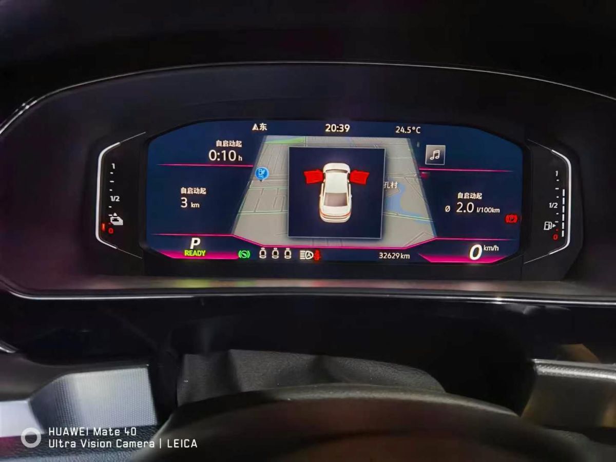 大眾 帕薩特新能源  2022款 430PHEV 混動商務(wù)版圖片