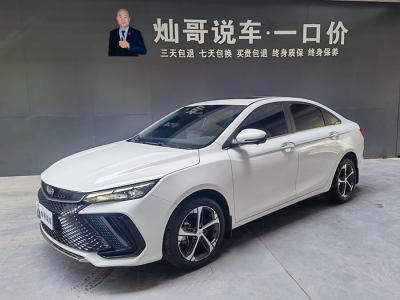 2022年2月 吉利 帝豪L 1.4T CVT至尊型圖片