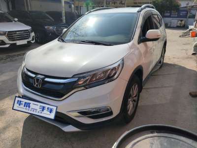 2015年10月 本田 CR-V 2.0L 兩驅(qū)風(fēng)尚版圖片