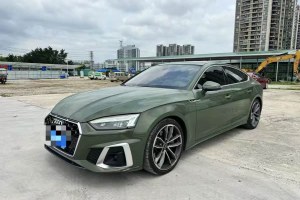 奧迪A5 奧迪 Sportback 45 TFSI quattro 臻選動感型