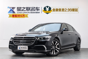 奔馳S級(jí) 奔馳 S 400 L 豪華型