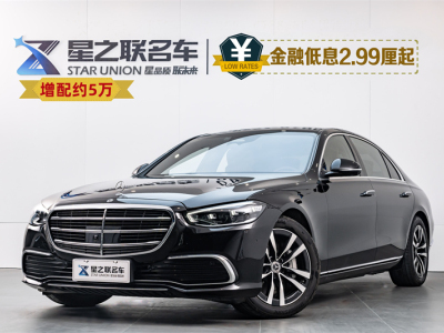 2023年7月 奔馳 奔馳S級(jí)(進(jìn)口) S 400 L 豪華型圖片