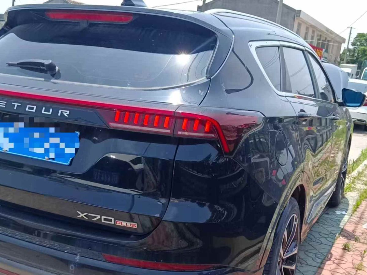 捷途 捷途大圣  2023款 1.5T DCT星耀PRO圖片