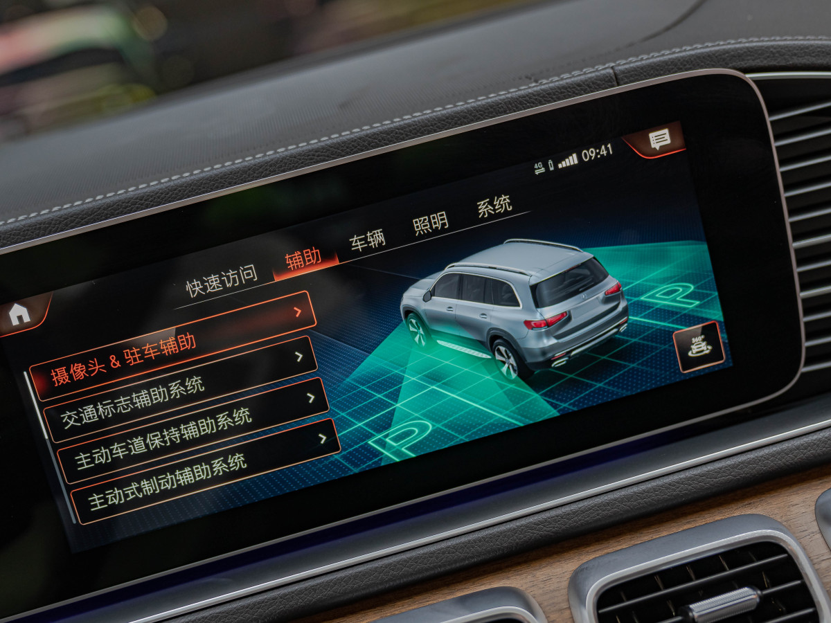 奔馳 奔馳GLS  2021款 改款 GLS 450 4MATIC 豪華型圖片