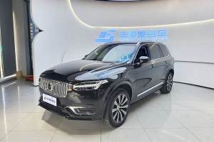 XC90 沃尔沃 B6 智逸豪华版 7座