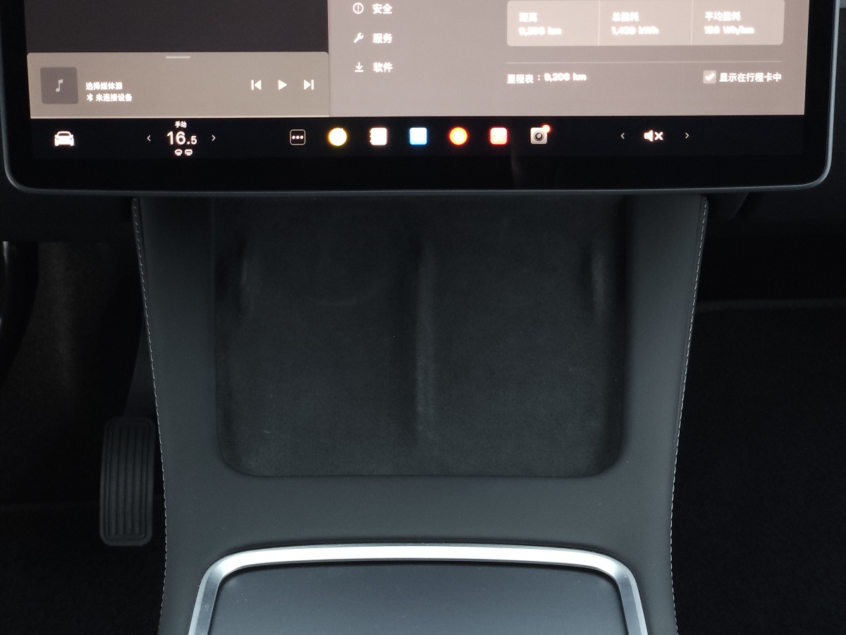 特斯拉 Model Y  2020款 改款 長續(xù)航后輪驅(qū)動版圖片