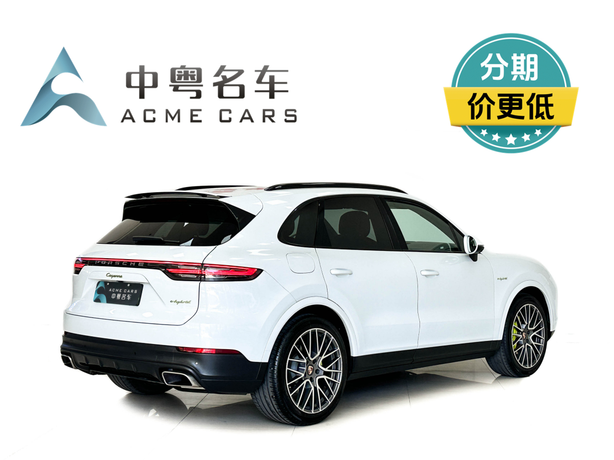 2019年7月保時捷 Cayenne新能源  2019款 Cayenne E-Hybrid 2.0T