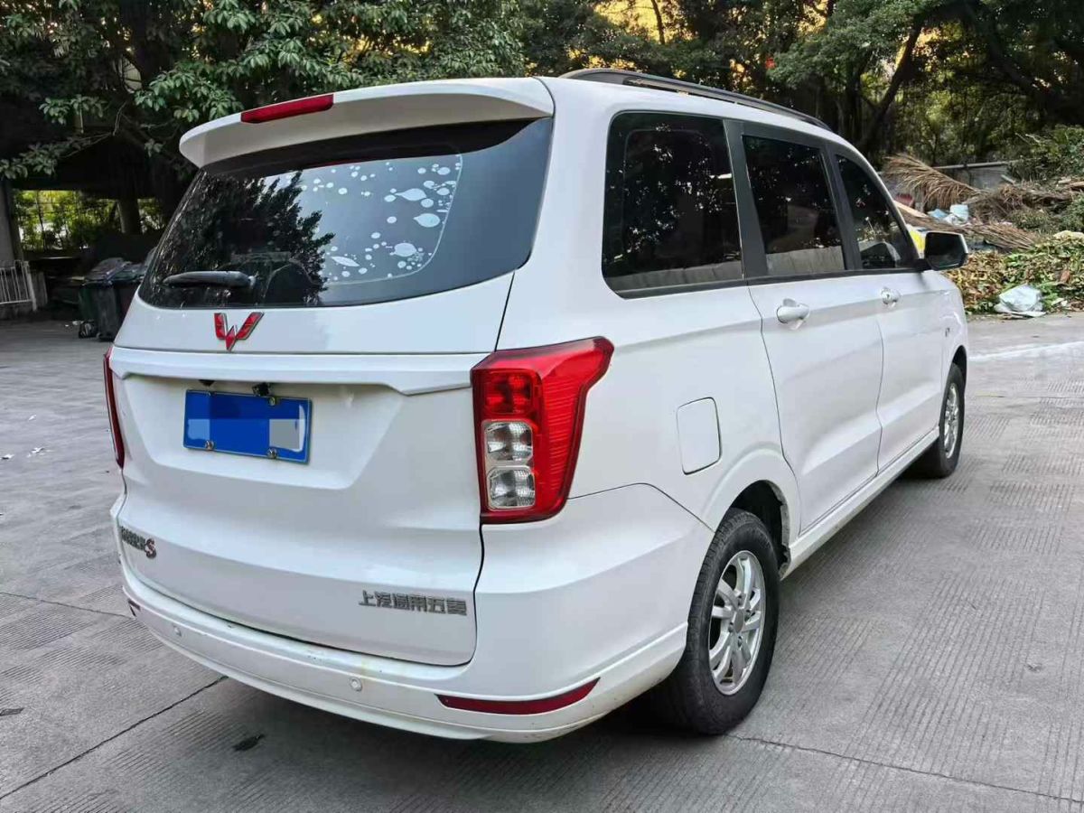 五菱 五菱宏光  2019款  1.5L S基本型國VI LAR圖片