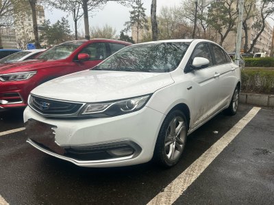 2016年11月 吉利 帝豪 三廂 1.3T CVT尊貴型圖片