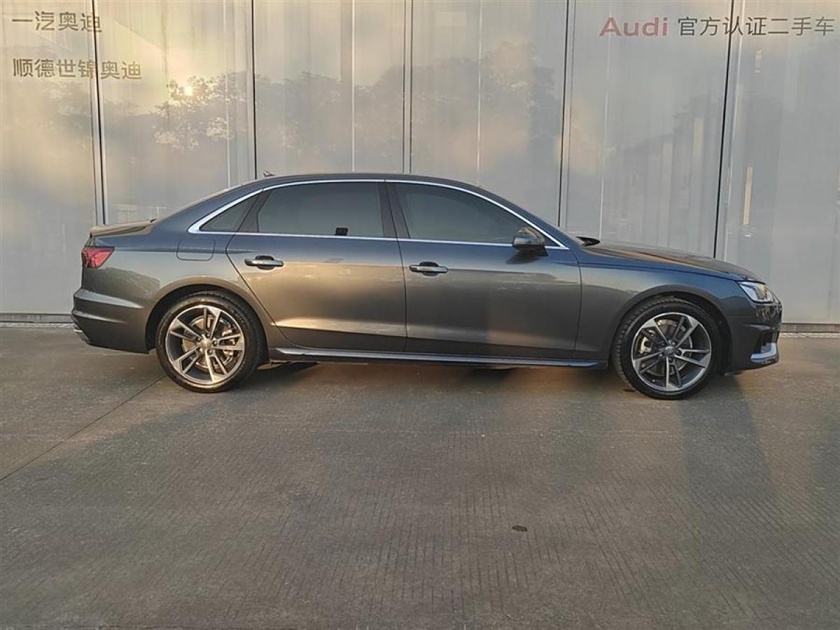 奧迪 奧迪A4L  2020款 40 TFSI 時尚致雅型圖片