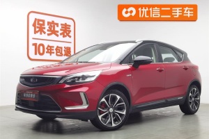 帝豪GS 吉利  1.5TD DCT動(dòng)Pro 260T
