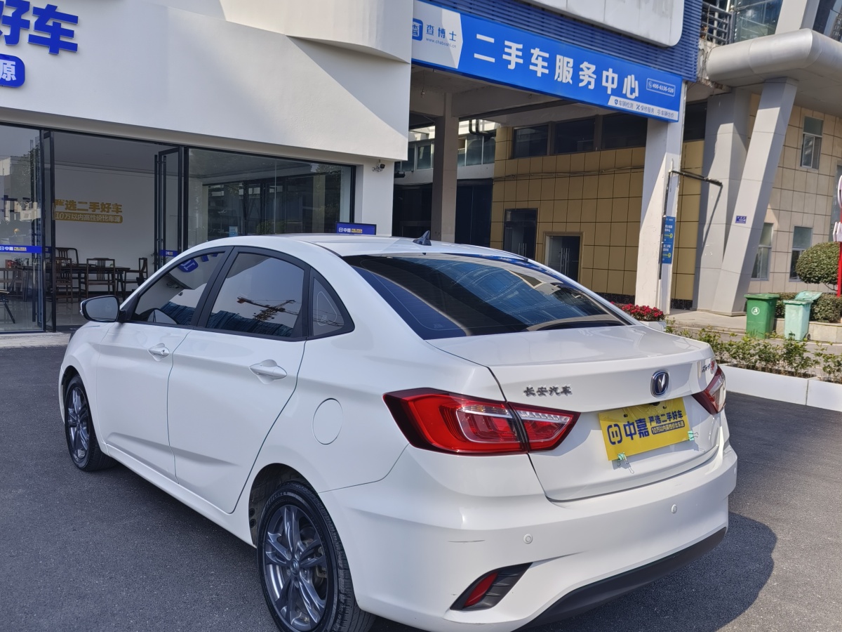 長安 逸動DT  2019款 1.6L 手動舒享型 國VI圖片