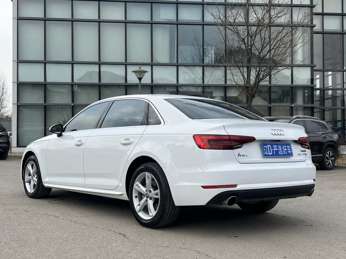 奧迪 奧迪A4L  2017款 Plus 40 TFSI 時(shí)尚型圖片