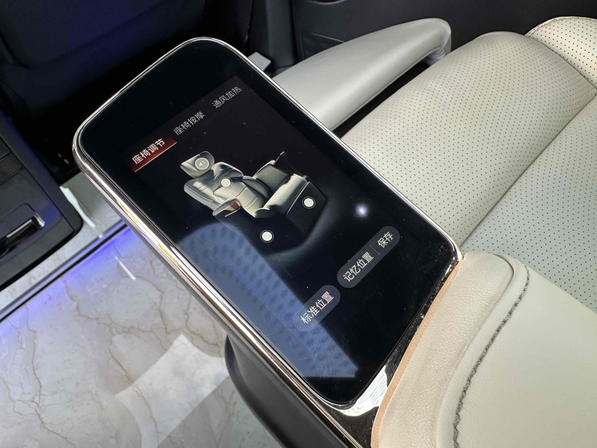 廣汽傳祺 M8  2023款 宗師系列 雙擎 御尊圖片