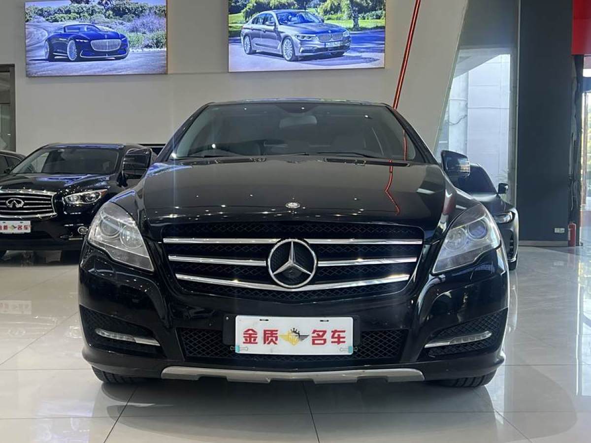 奔馳 奔馳R級(jí)  2014款 R 320 4MATIC 商務(wù)型圖片