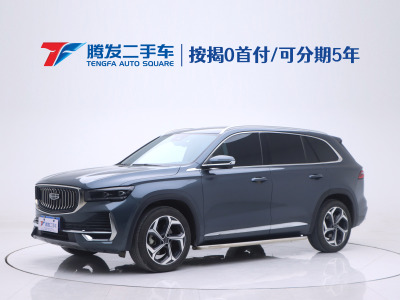 2022年1月 吉利 星越L 2.0TD DCT EVO兩驅尊貴型圖片