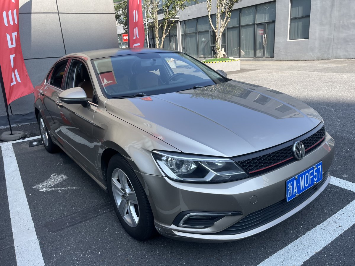 大眾 凌渡  2015款 230TSI DSG風(fēng)尚版圖片