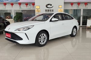 i5 榮威 1.5L CVT豪華版