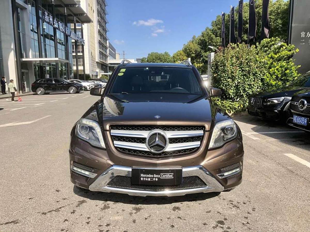 奔馳 奔馳GLK級  2015款 GLK 300 4MATIC 時尚型 極致版圖片